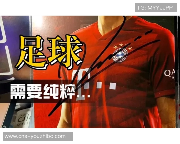 足球政治的博弈与权力游戏如何影响全球足球产业发展与文化交流